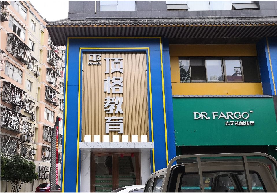 南充门头设计要符合门店特色。