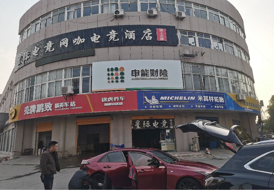 南充铝塑板门头