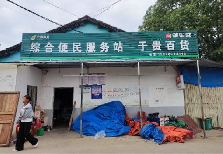 南充连锁店招牌制作的注意事项。