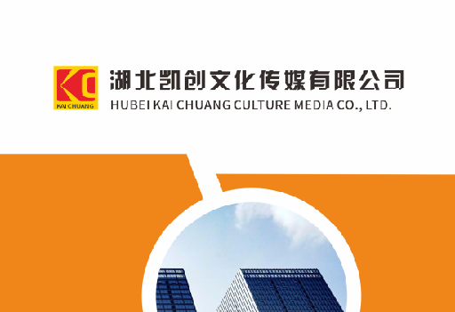 南充如何做网站推广？