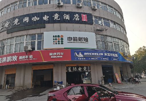南充发光字招牌安装流程。