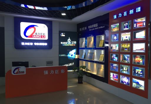 南充整体显示屏店招的作用。