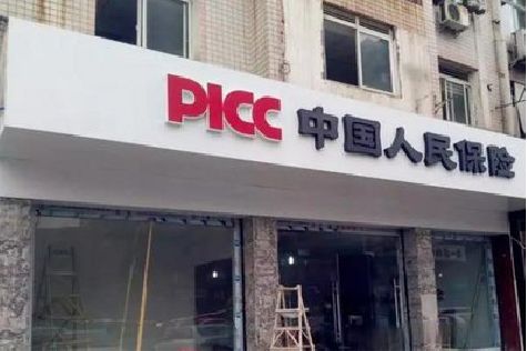 南充铝塑板门头