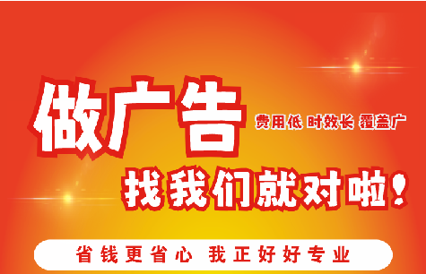 南充如何提高门头广告设计制作效果？