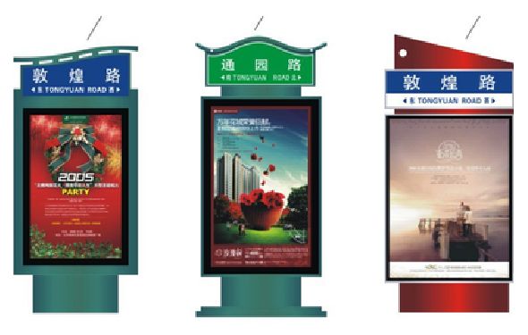 南充户外广告灯箱设计的特点。