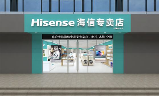 南充如何加强专卖店门头设计品质？