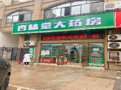 南充铝塑板门头招牌的特点。