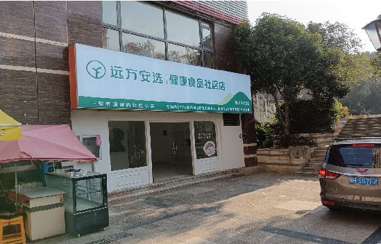 南充广告招牌特点详解。