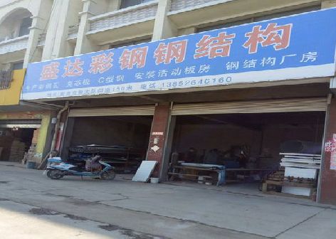 南充喷绘招牌制作中，需注意的问题？