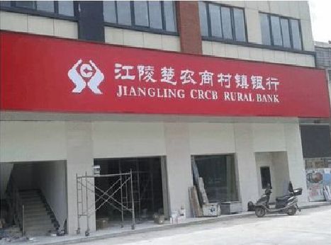 南充广告招牌制作的文化体系是什么？