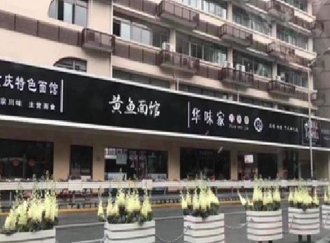 南充政府为什么要统一规划店铺招牌？