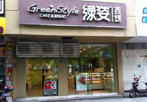 南充门头招牌设计小技巧。