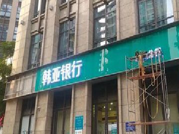 南充广告招牌制作工艺有多少？