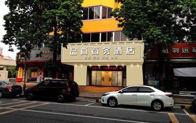 南充广告招牌怎么制作利润高些？